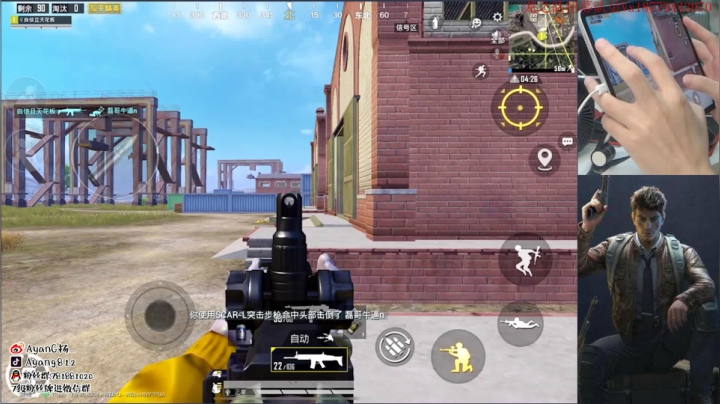 对掏 对陶 锤两把~ 2020-09-18 14点场