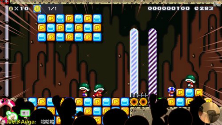 【马里奥制造】超级小桀的精彩时刻 20200918 14点场