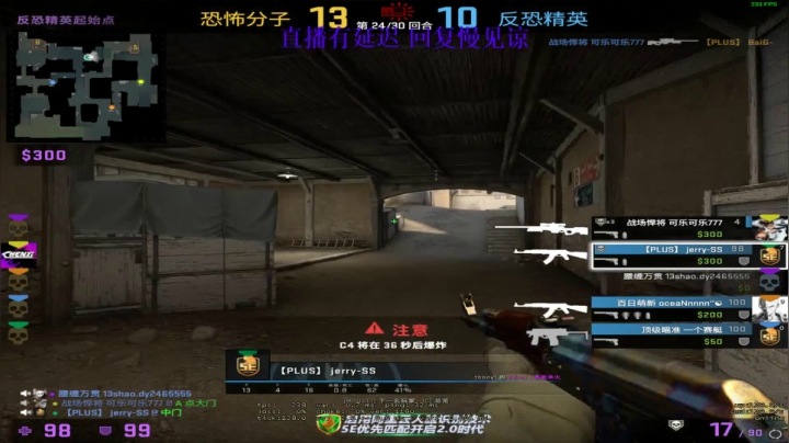 [13shao] 想上个3000分 2020-09-16 02点场