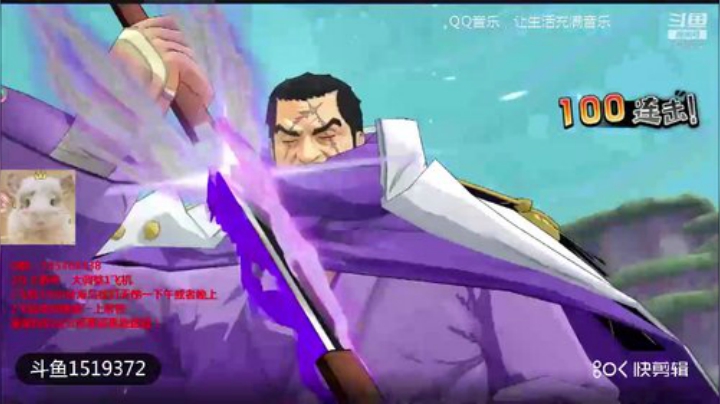 天梯荣耀赛测试玲玲强度