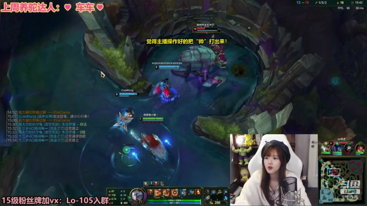 骆歆：感恩有你 2020-09-18 16点场