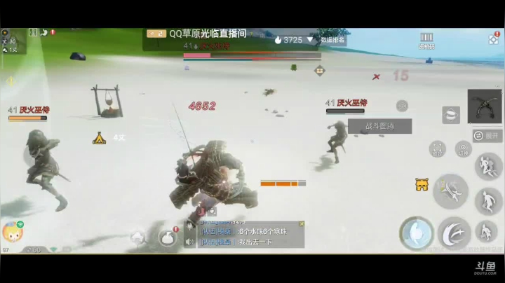养老进行时中 2020-09-17 00点场