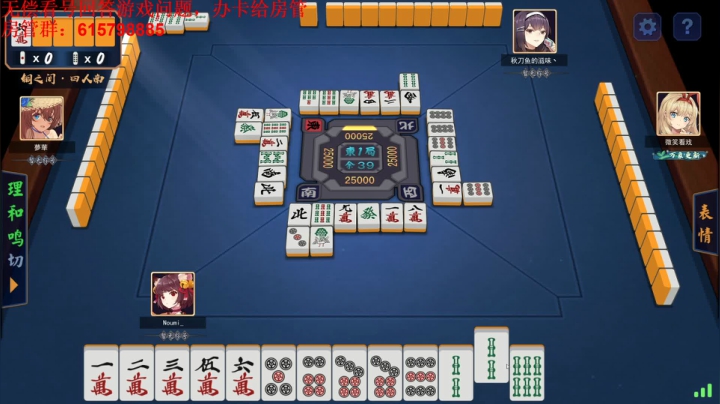 泳装新活动 2020-09-16 20点场