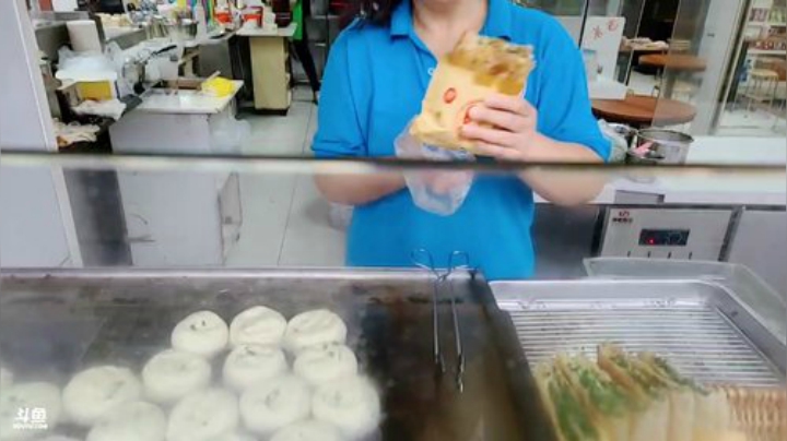 【户外】小鱼小鱼吃虾米的精彩时刻 20200918 16点场