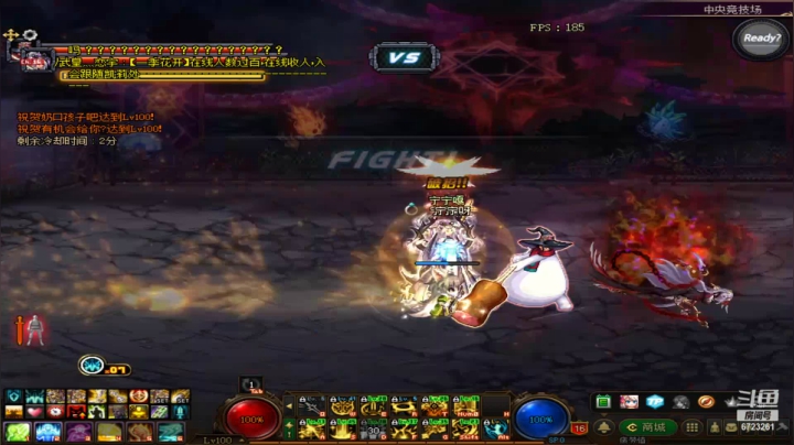 日常搬砖 深渊 6723261 2020-09-18 14点场