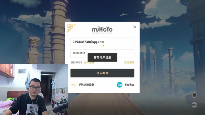 大龄手残玩家 2020-09-18 11点场
