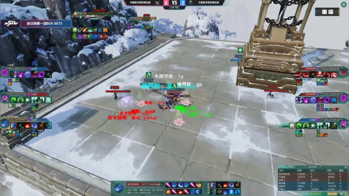 重播：《剑网3》JPL职业联赛-淘汰赛 2020-09-17 23点场