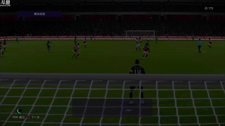 【豆腐】汗臭味直播间 2020-09-18 00点场