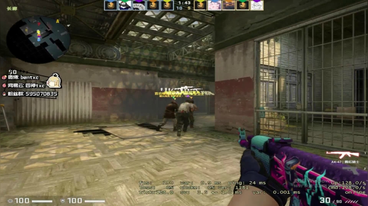 go一会下午英雄联盟 253872 2020-09-18 11点场