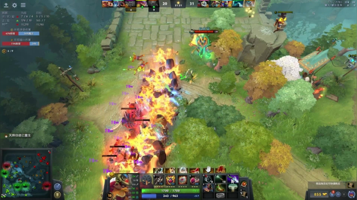 今天看比赛和打dota 2020-09-18 14点场