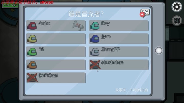 来点STEAM游戏玩家 2020-09-17 19点场