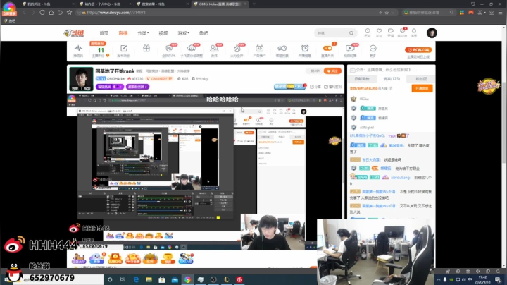 回基地了开始rank 2020-09-18 17点场