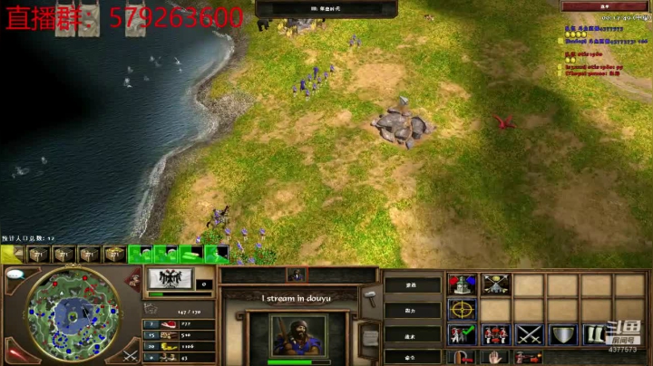 ESO1v2