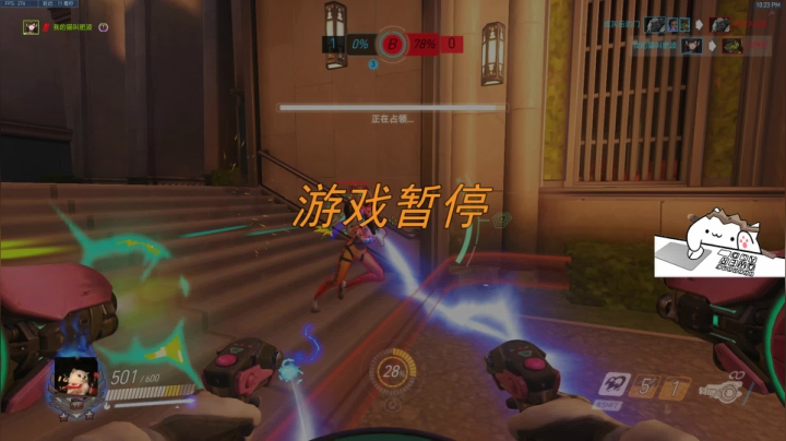 大 师 的 兲 2020-09-17 21点场