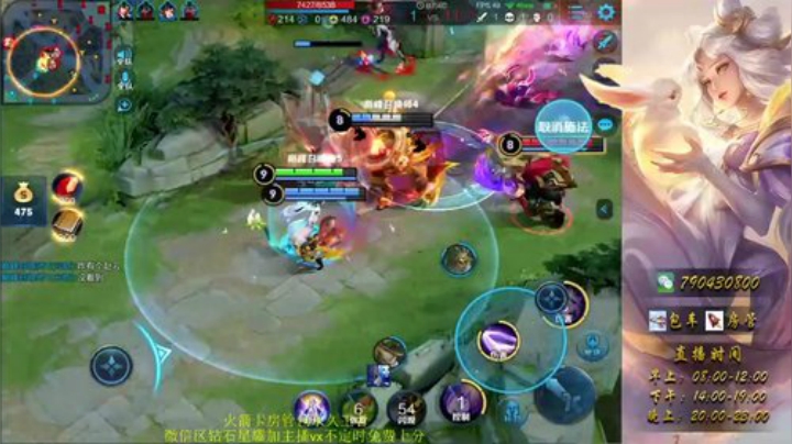 巅峰赛2000分天崩开局，逆天翻盘