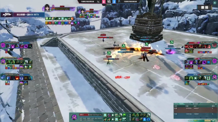 重播：《剑网3》JPL职业联赛-淘汰赛 2020-09-18 03点场