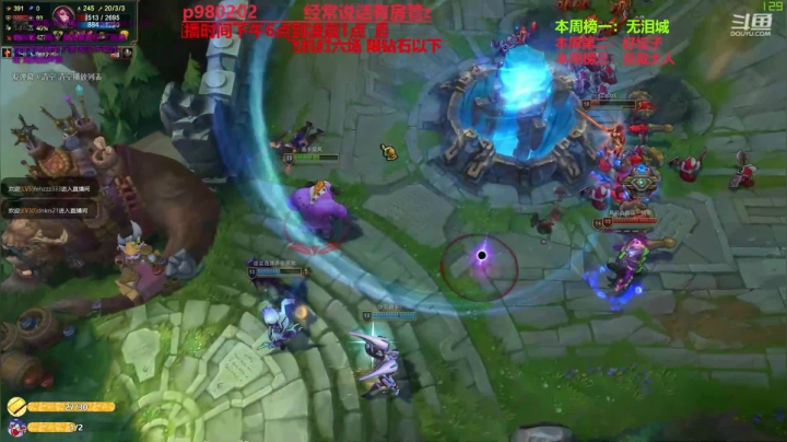 最强中单牛头 神牛教 2020-09-15 22点场