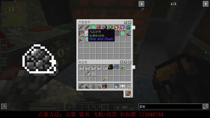 百事 放逐之路 2020-09-17 19点场