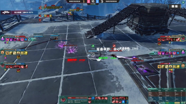 重播：《剑网3》JPL职业联赛-淘汰赛 2020-09-18 09点场