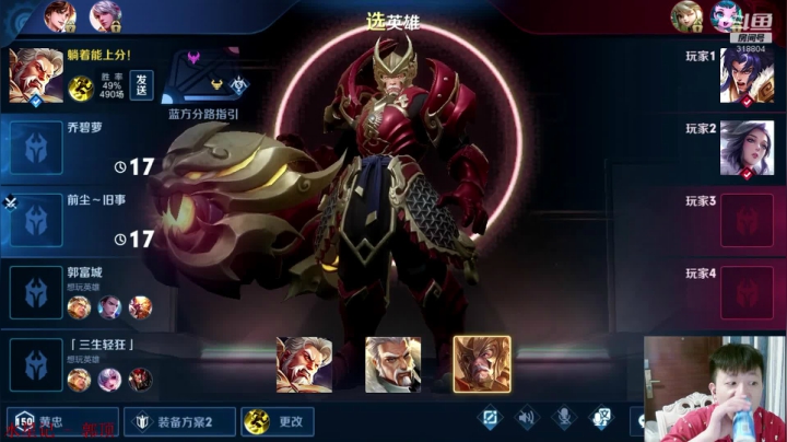 我又来啦~~~ 饿了么~ 2020-09-17 22点场