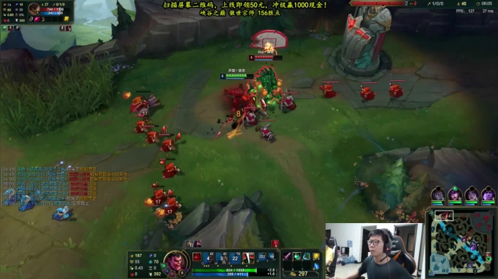 队友很虚对面王者？扮猪吃虎罢了