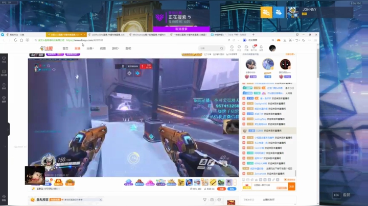 大 师 的 兲 2020-09-17 19点场