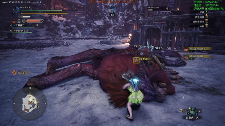 【老猫】自古____幸运E 2020-09-18 15点场