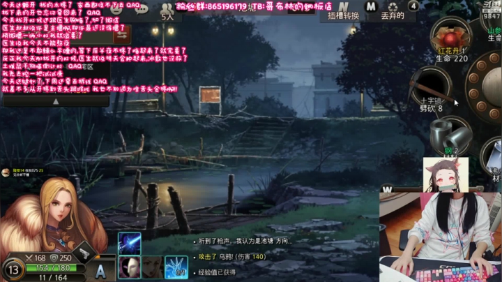 干物喵❤阿巴阿巴主播 2020-09-18 21点场