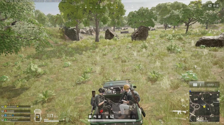 PLAYERUNKNOWN&#039;S BATTLEGROUNDS 2020.09.17 - 23.43.13.40.DVR