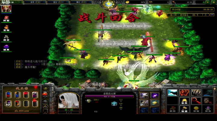 别问5！5！5！5！ 2020-09-17 18点场