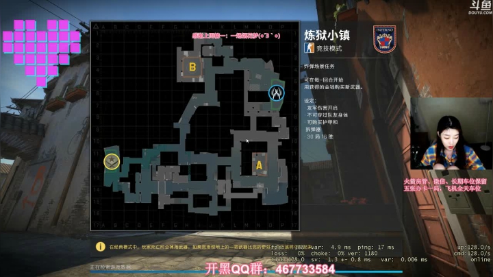 【音崽】我永远屈服于温柔。 2020-09-16 22点场