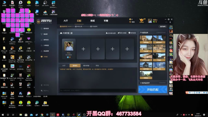 【音崽】奔赴在热爱与温暖里，何等幸运。 2020-09-15 21点场