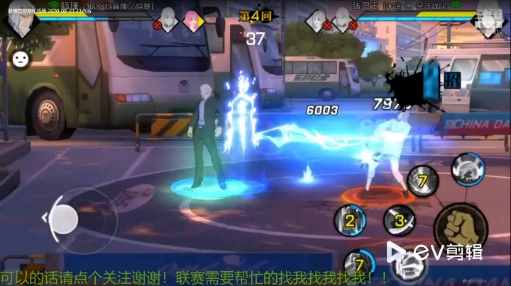 套娃格挡一次看个爽（9.18）