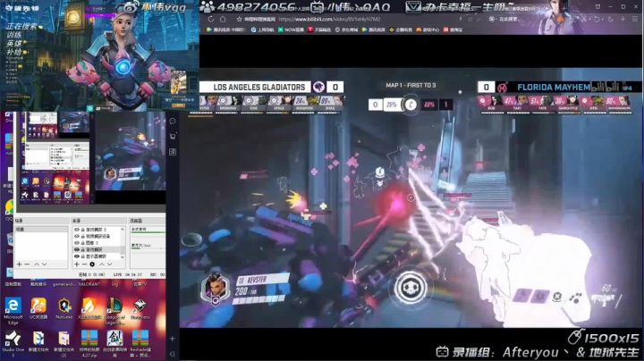 小伟：能玩源就拿不能拿回声gogogo！ 2020-09-18 01点场