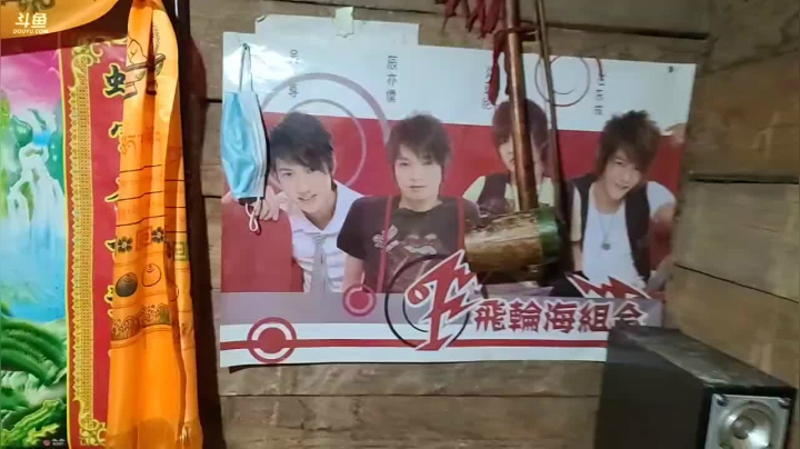 【纪实直播】云南行第13天 2020-09-18 21点场