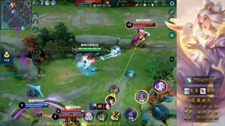 2020-09-17 18-03-39_Trim (2)