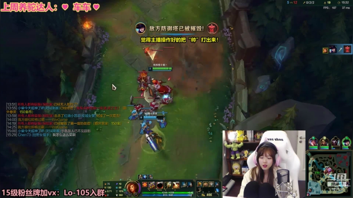 骆歆：感恩有你 2020-09-18 18点场