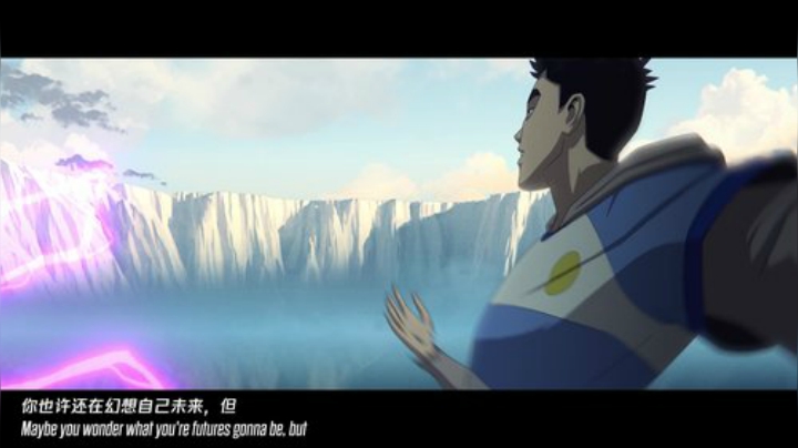 S10主题曲MV【所向无前】