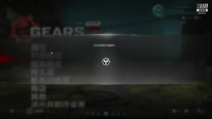 街机教科书已上线 2020-09-12 19点场