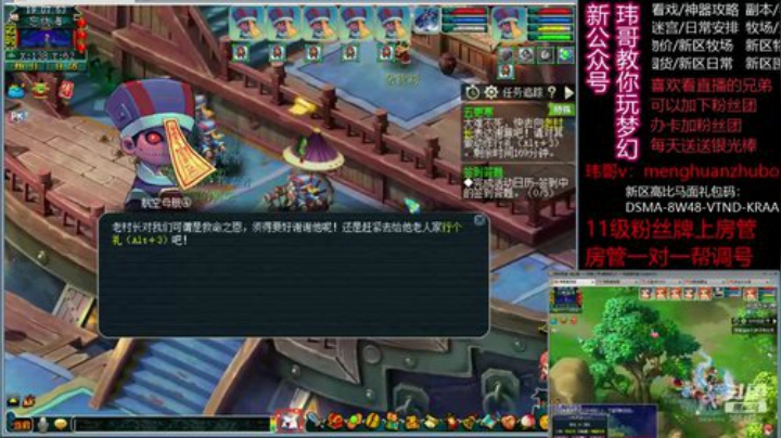 4狮驼五更寒35