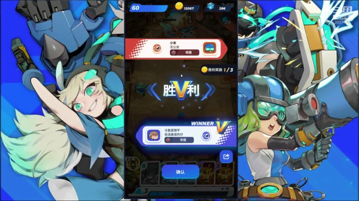 娱乐模式带师 2020-09-18 10点场