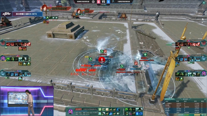 《剑网3》JPL职业联赛-淘汰赛 2020-09-18 19点场