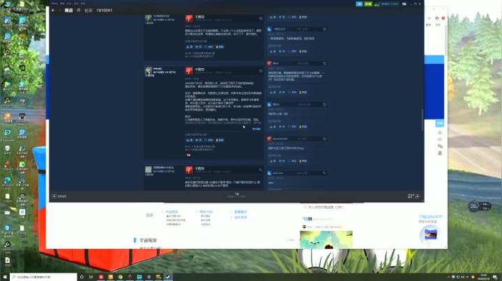 逃离不易，小白叹气.. 2020-09-18 15点场