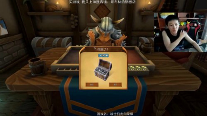 【霓虹深渊】老皮历险记的精彩时刻 20200918 00点场