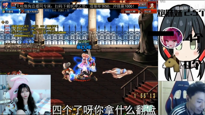 [大枪炮狗]啊啊啊啊啊哦 2020-09-18 19点场