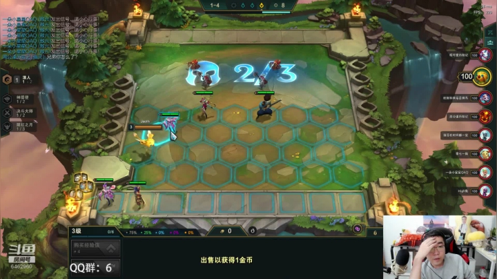 红皮猪一只- - 2020-09-18 21点场