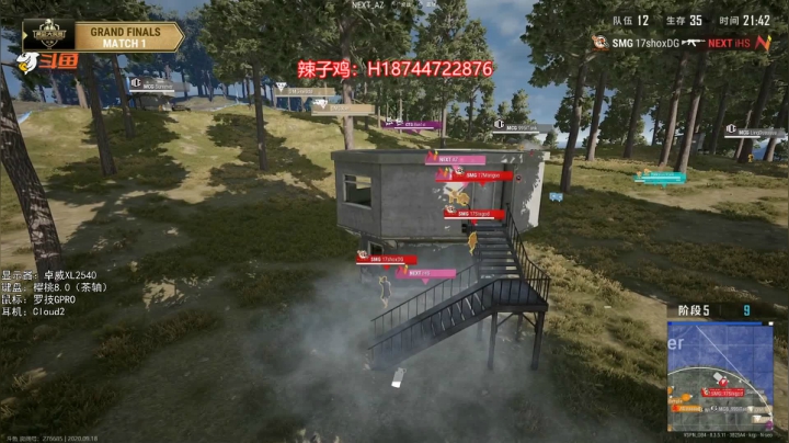 【阿聪】PUBG，塔科夫 2020-09-18 17点场