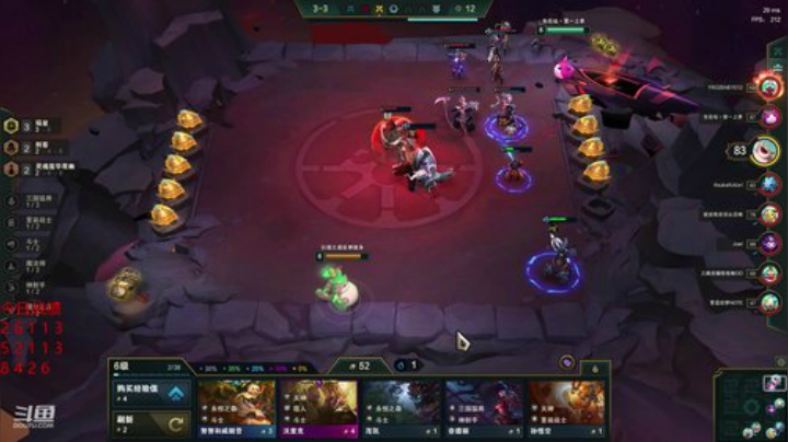 【英雄联盟】东北大鹌鹑的精彩时刻 20200918 00点场