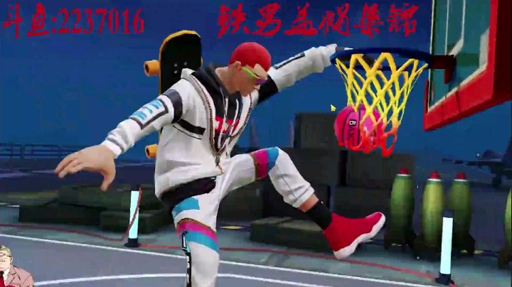 三三丶三井寿发布了一个斗鱼视频2020-09-18