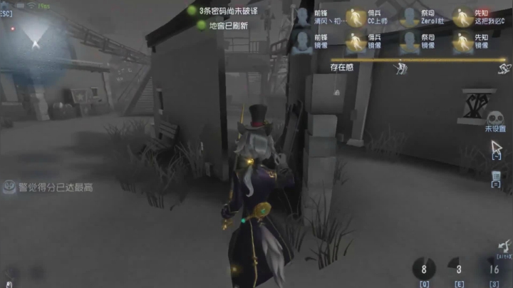 【树懒熊】的游戏教室 2020-09-17 19点场